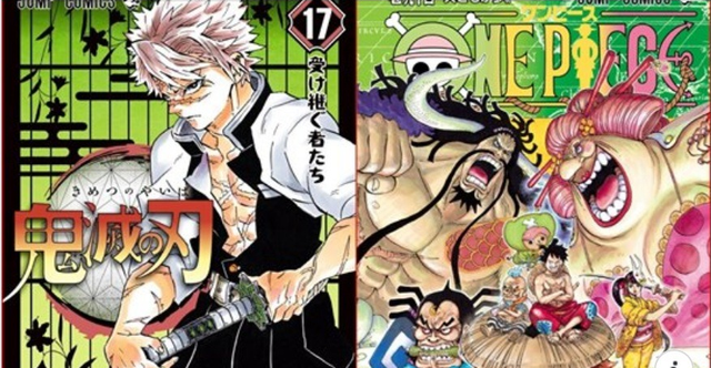 Bình chọn manga xuất sắc nhất Nhật Bản 2021, One Piece vượt mặt Kimetsu No Yaiba trở thành số một - Ảnh 1.