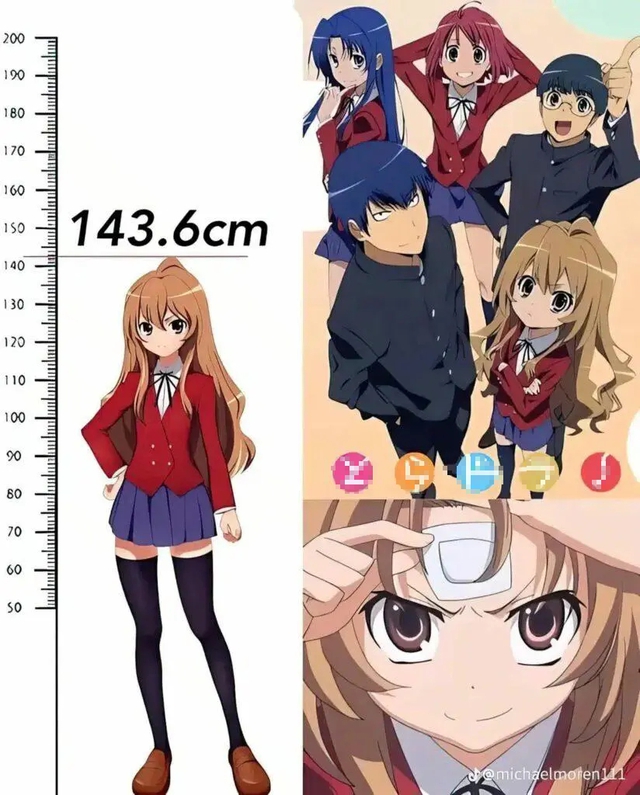 1714975957-taiga-aisaka-jpeg.jpeg