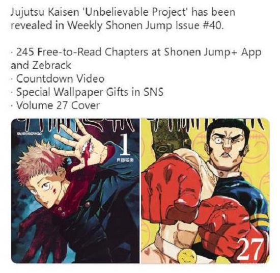 1724569867-jujutsu-kaisen-vol27.jpg