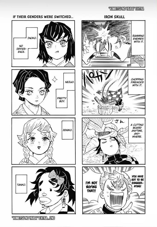 1724742703-kimetsu-no-yaiba-extra.jpg