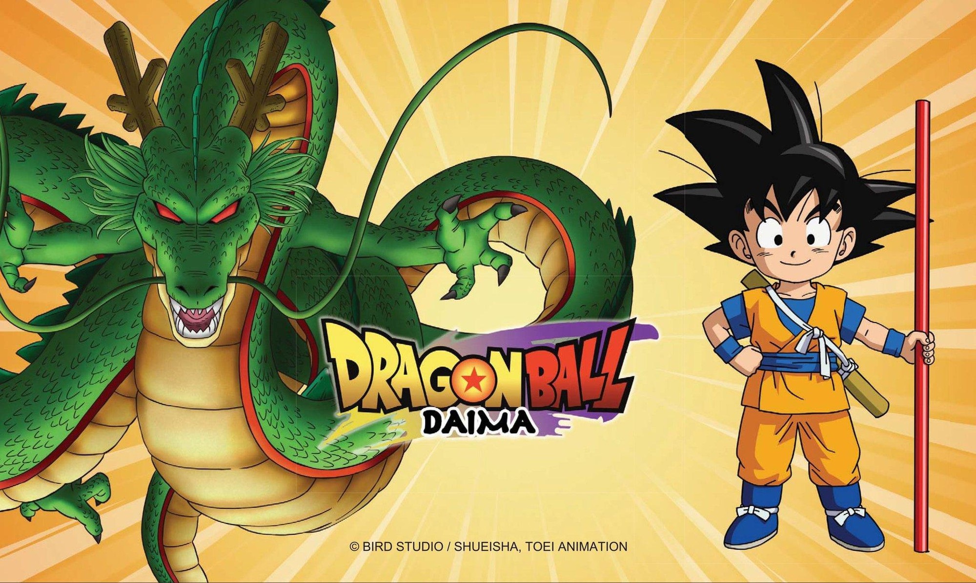 1724808955-dragon-ball-daima.jpg