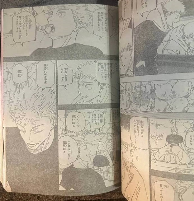 1727620564-jujutsukaisen-chap271.jpg