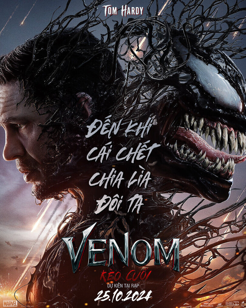 1729740042-venom-thelastdance.jpg