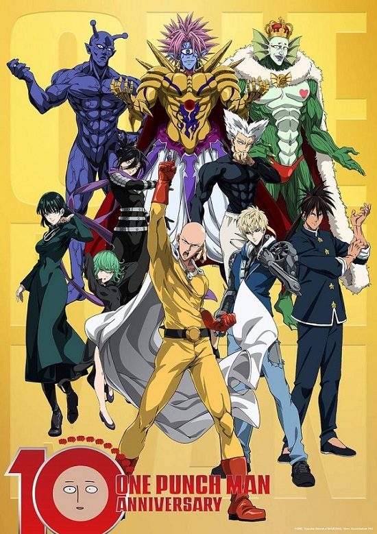 1734275499-one-punch-man-10th-anniversary-anm.jpg