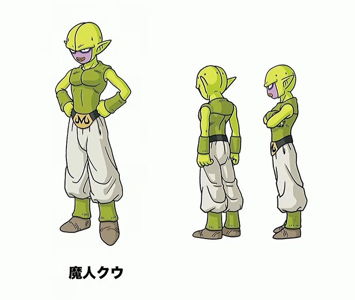 1734944724-db-majin-kuu-akira-toriyama.jpg