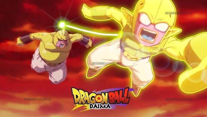 1735530360-db-daima-majin-duu-majin-kuu.jpg