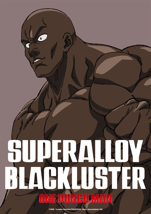 1736605979-opm-superalloy-blackluster.jpg