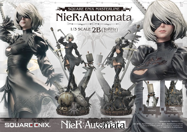 1739848885-nierautomata.jpg