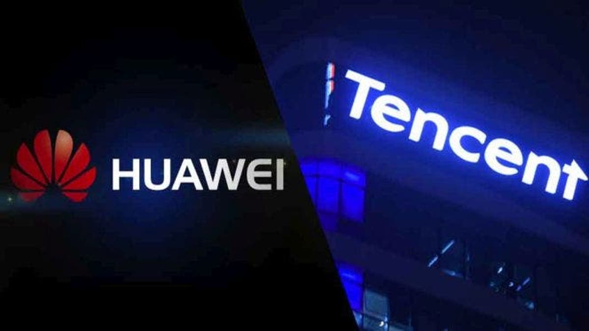 Huawei xoá bỏ toàn bộ game Tencent khiến game thủ Trung Quốc có gặp khó khăn khi download?