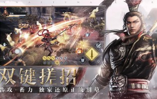 Dynasty Warriors Mobile hiện đã chính ra mắt trên cả Android và IOS