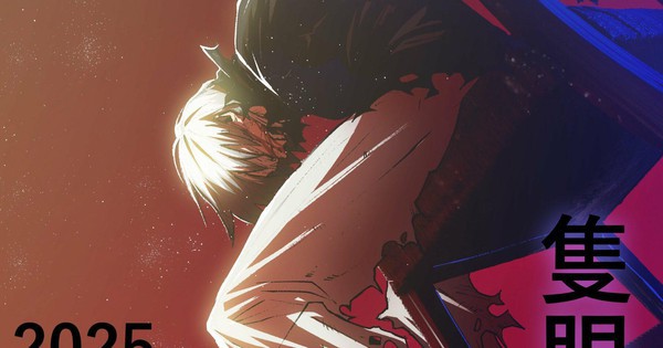 Fan vỡ òa trước thông tin Tokyo Ghoul có anime mới nhưng hóa ra chỉ là cú lừa